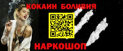 ешки Кандалакша