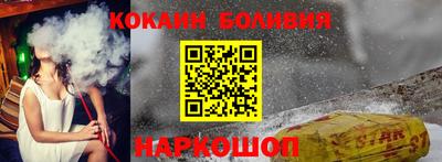 тгк Камышлов