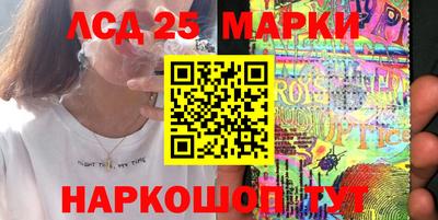тгк Канаш