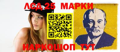 ешки Кандалакша