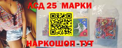 ешки Кандалакша