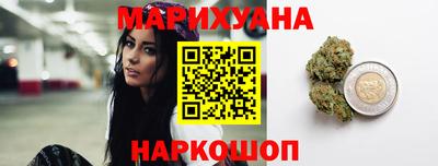 тгк Канаш