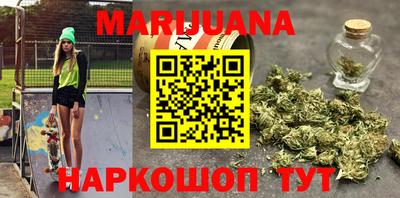 тгк Канаш
