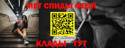 тгк Канаш