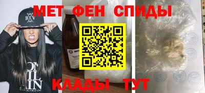 тгк Канаш