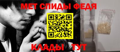 тгк Камышлов