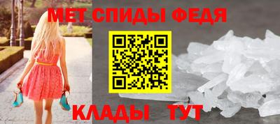 тгк Канаш